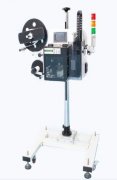 GAOFE6000平面打印貼標(biāo)機,全自動貼標(biāo)簽機,二維碼條碼貼標(biāo)機