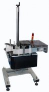 GAOFE-7000直角雙面打印貼標(biāo)機,自動貼標(biāo)簽機,二維碼條碼貼標(biāo)機